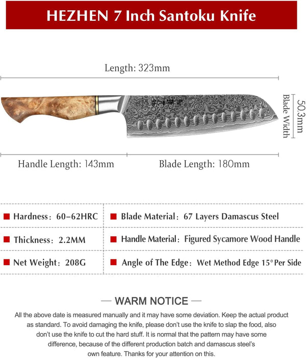 7” Santoku Knife, Damascus Steel Chef Knife, Asian Kitchen Knife Japanese Style, Figured Sycamore Wood Handle3