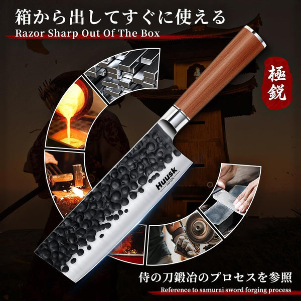 Japanese Kitchen Knife Set of 3, Sharp Chef Knife Set for Kitchen3