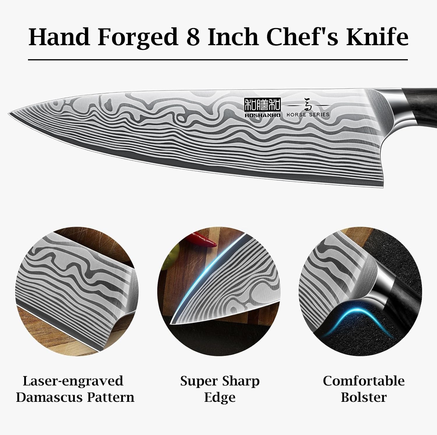8-chef-knife-ultra-sharp-high-carbon-powder-steel-kitchen-knife