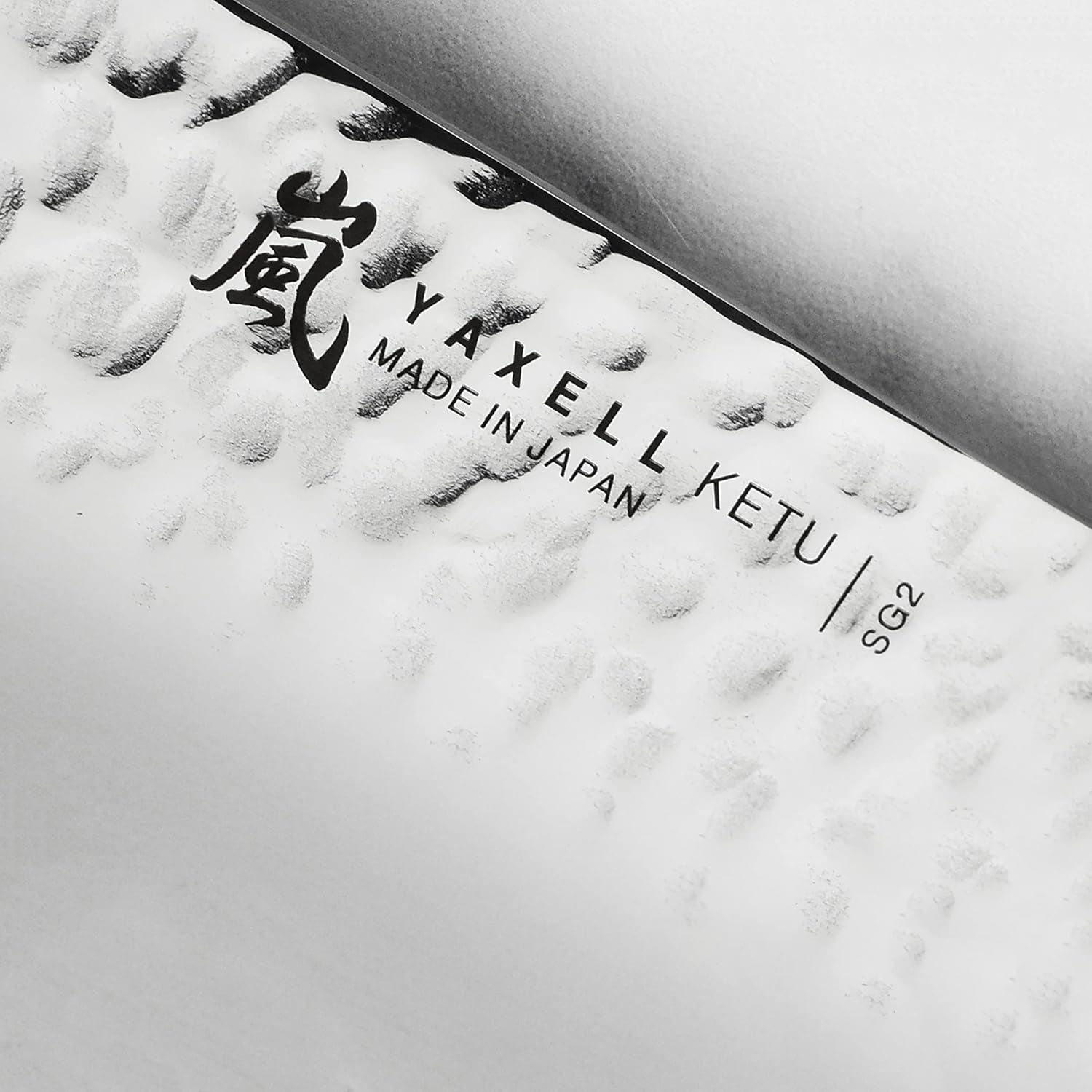 ketu-sg2-curved-boning-fillet-knife-made-in-japan-6-blade