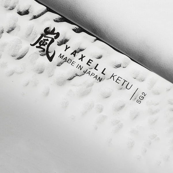 Ketu SG2 Curved Boning/Fillet Knife - Made in Japan (6" Blade)7