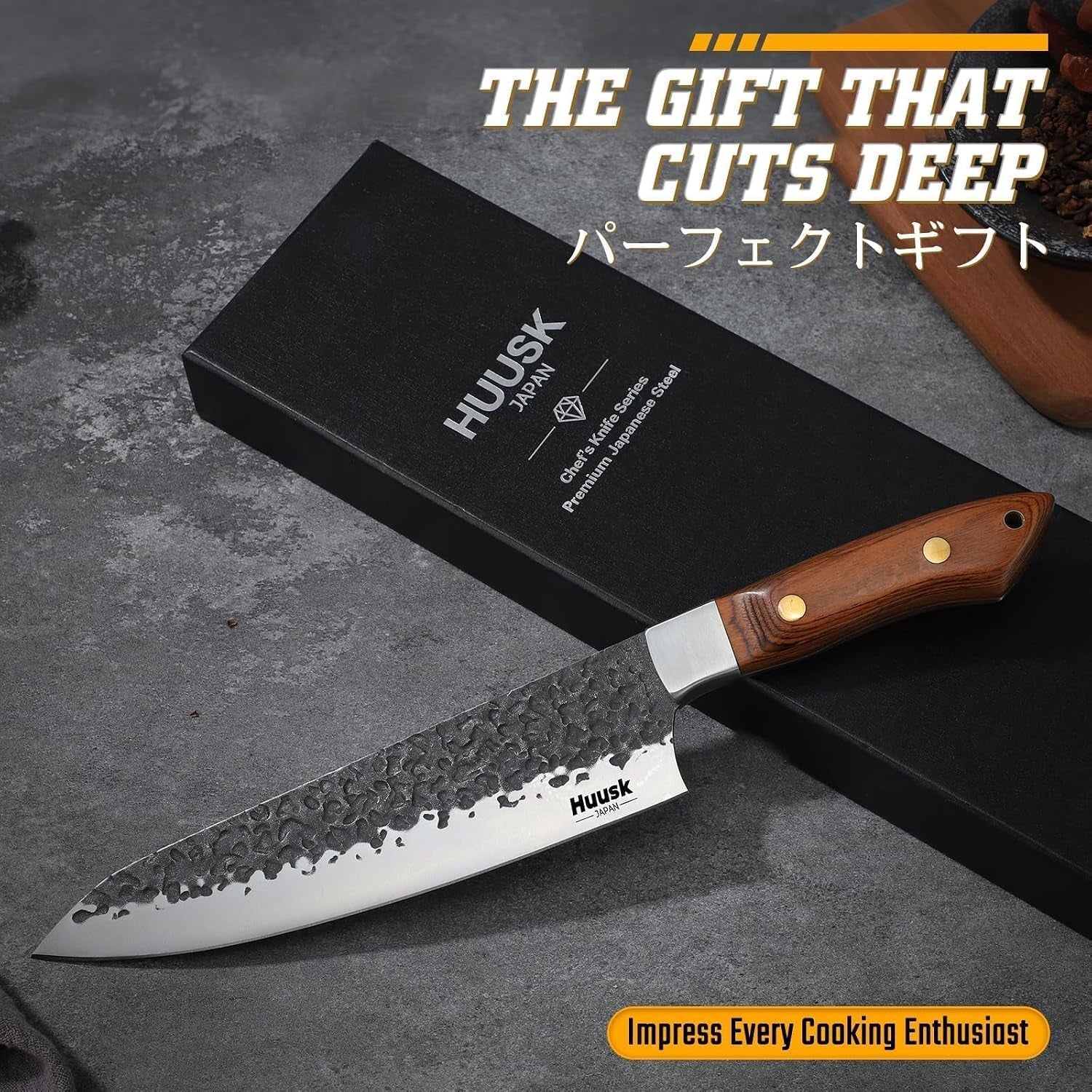 japanese-chef-knife-with-ergonomic-full-tang-handle-gifts-for-men