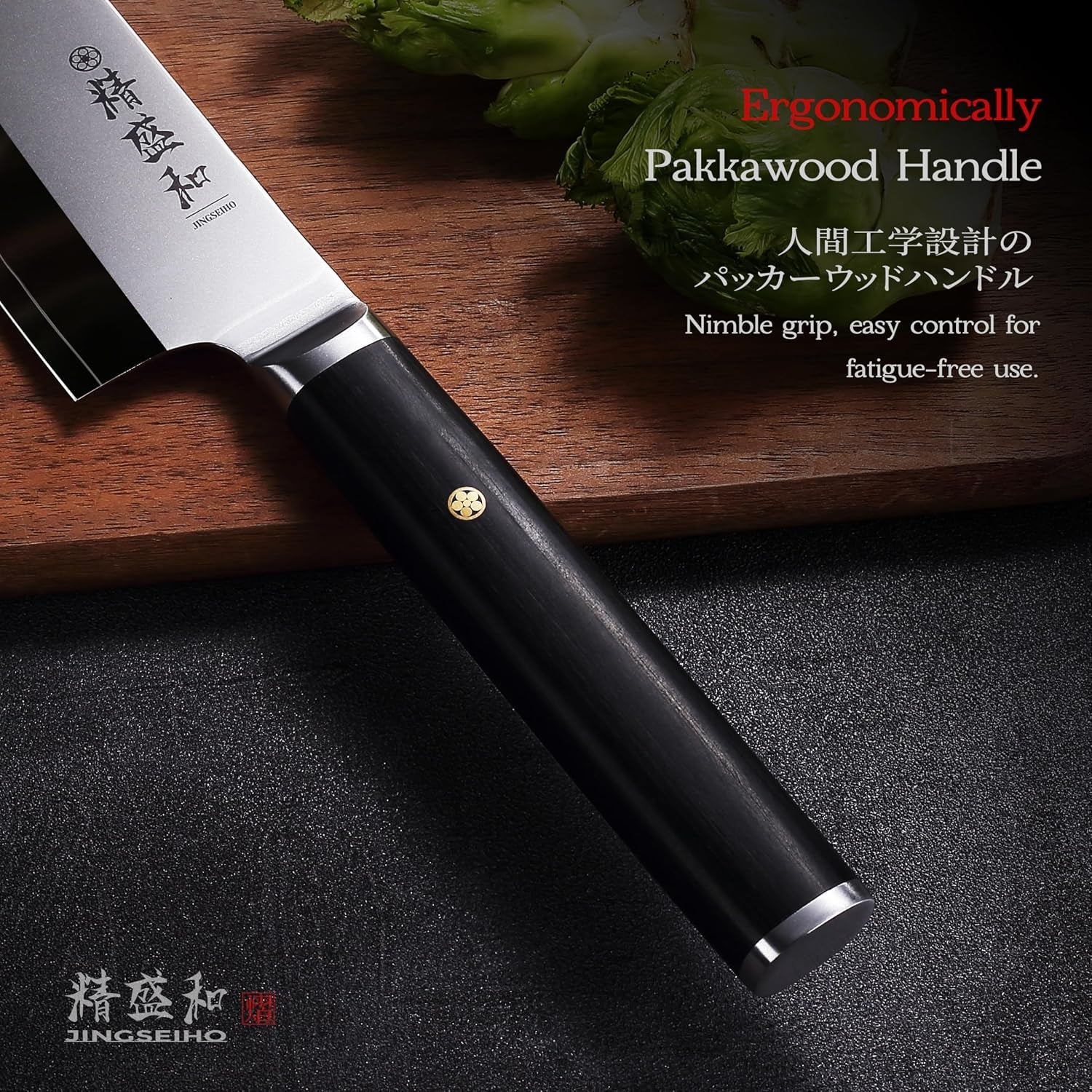 japanese-chef-knife-7in-high-carbon-steel-vg-10-leather-sheath