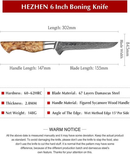 6-Inch Boning Knife – 67 Layers Damascus Steel, Professional Meat Trimming & Deboning Knife for Home Cooking, Figured Sycamore Handle3