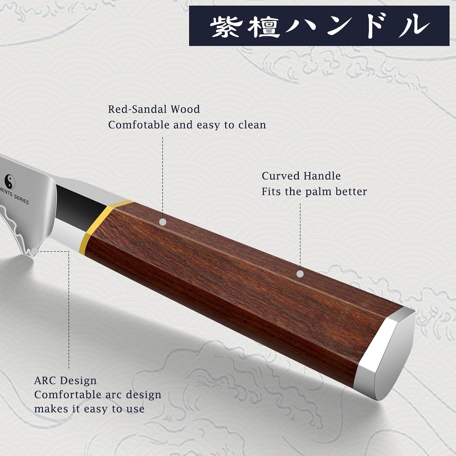 fillet-knife-7-japanese-boning-knife-for-meat-cutting-fish