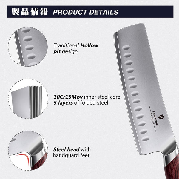 7 Inch Japanese Nakiri Knife 10Cr15Mov High Carbon Stainless Steel3