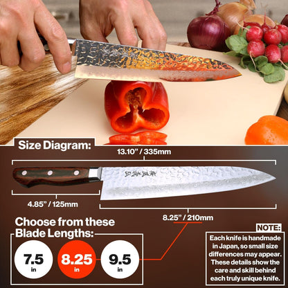 VG10 16 Layer Hammered Damascus Gyuto Japanese Chefs Knife (8.25'' (210Mm))3