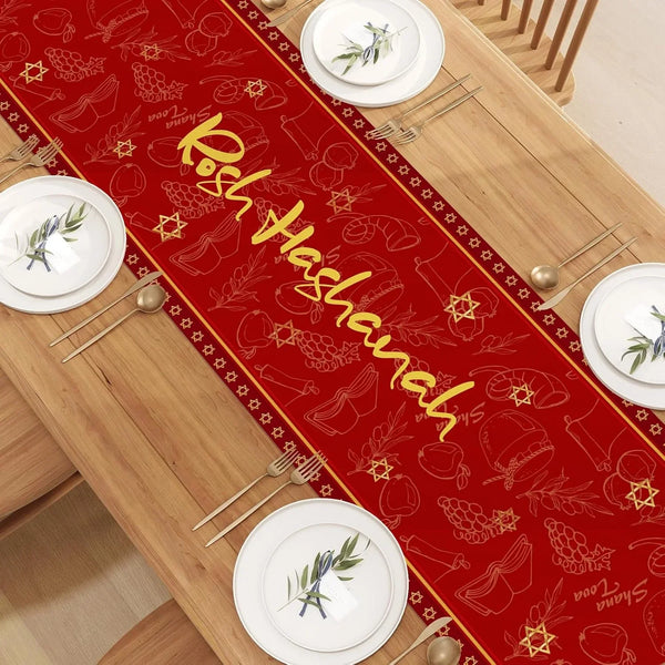 Linen Gold Rosh Hashanah Table Runner Jewish Festival Shana Tova Decorations and Supplies for Home Kitchen Dining Room Table, Colourful, GHJ-10384