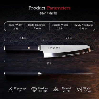 Japanese Chef Knife 7In,High Carbon Steel Vg-10,Leather Sheath7
