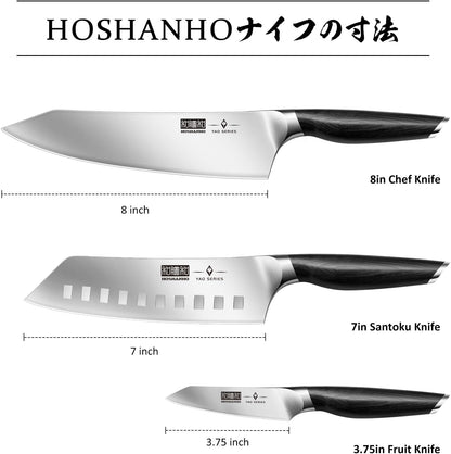 3-Piece Knife Set, Ultra Sharp Japanese Kitchen Chef Knife Set | High Carbon Powder Steel Kitchen Knife Set, Professional Cooking Knives Set with Ergonomic Pakkawood Handle, Excellent Gift2