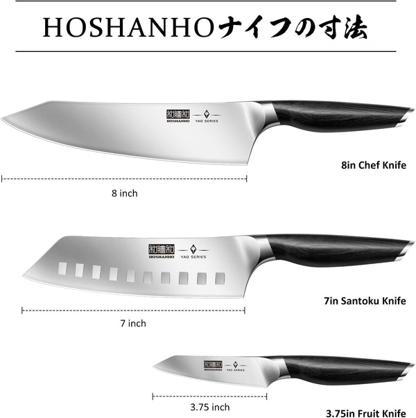 3-Piece Knife Set, Ultra Sharp Japanese Kitchen Chef Knife Set | High Carbon Powder Steel Kitchen Knife Set, Professional Cooking Knives Set with Ergonomic Pakkawood Handle, Excellent Gift2