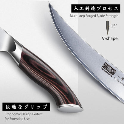 Boning Knife 6 Inch, Ultra Sharp Japanese Fillet Knife for Fish3