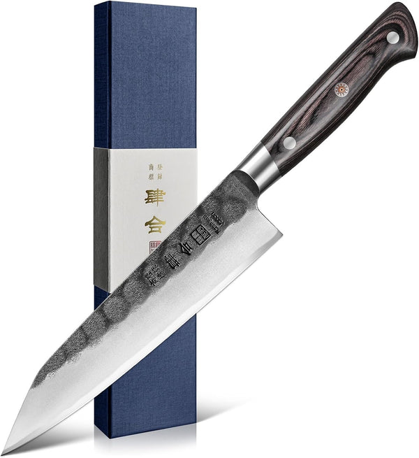 Chef Knife, Black Forged Japanese Kitchen Knife with High Carbon Stainless Steel and Full Tang Pakkawood Handle, Christmas Gift with Premium Box (8.27 Inch Kiritsuke Knife)1