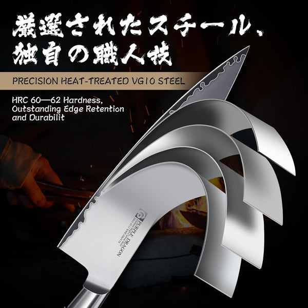 Knife Set, 3Pcs Kitchen Knives Set - Santoku Knife5