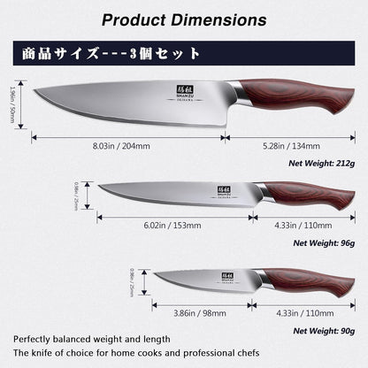 Japanese Knife Set 3 Pcs, 10Cr15Mov High Carbon Stainless Steel2