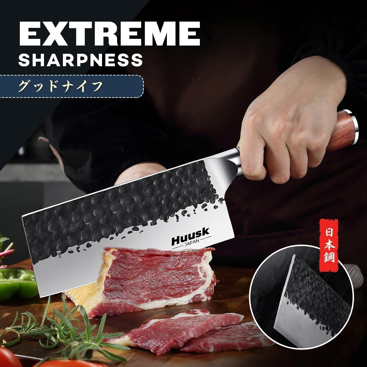 knives-from-japan-meat-cleaver-heavy-duty-chopping-knife