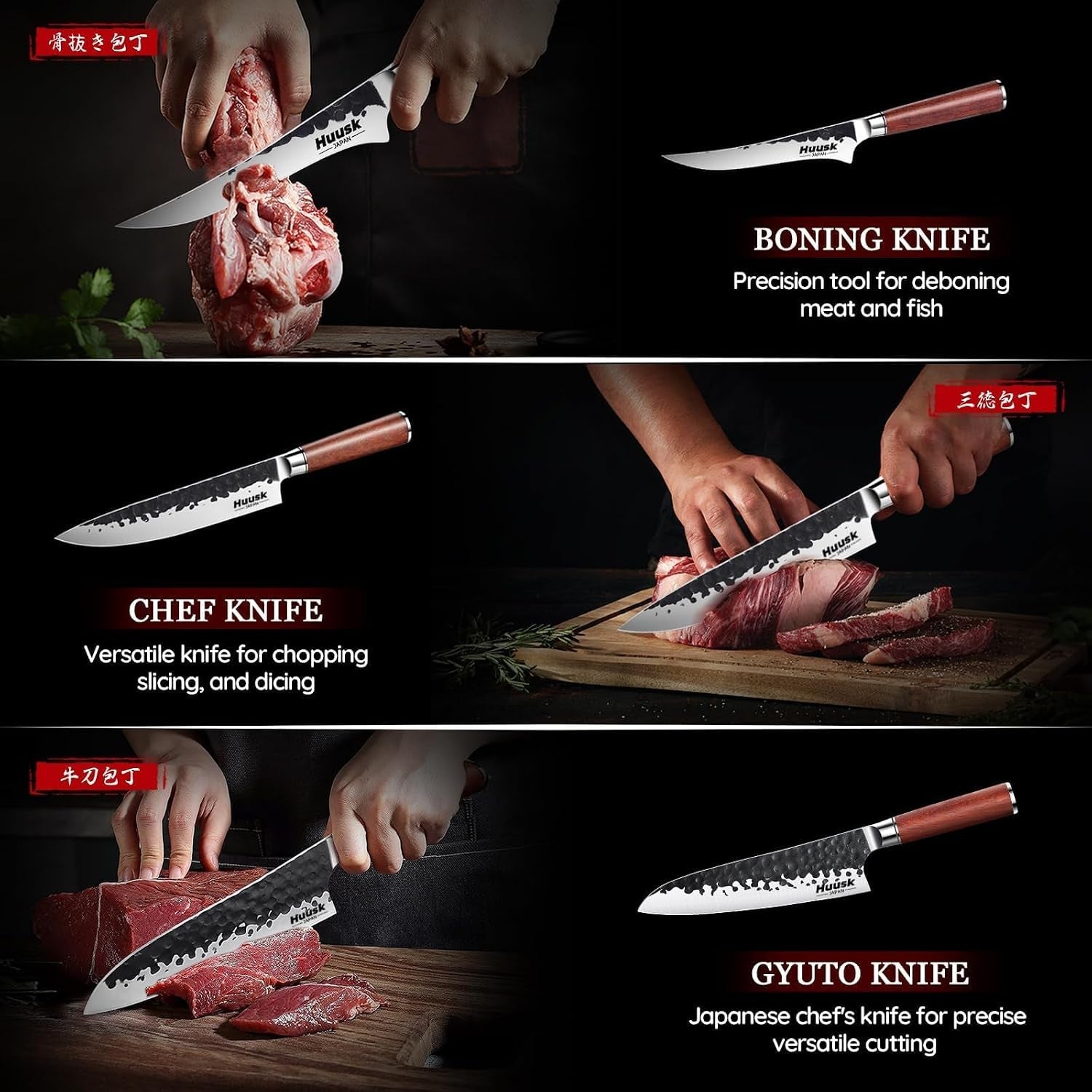japanese-chef-knife-set-6-pcs-kitchen-knives-set-with-gift-box