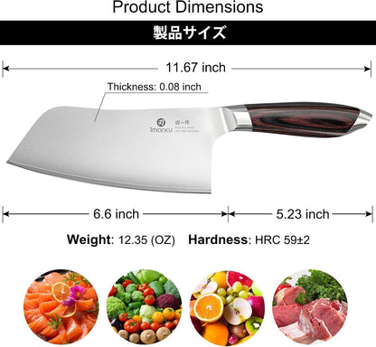 6.3" Meat Cleaver, Japanese High Carbon Steel, Pakkawood Handle2