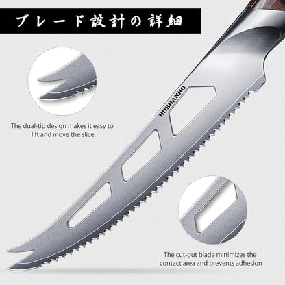 Cheese Knife 5 In, Professional Japanese Kitchen Knife for Cheesee4