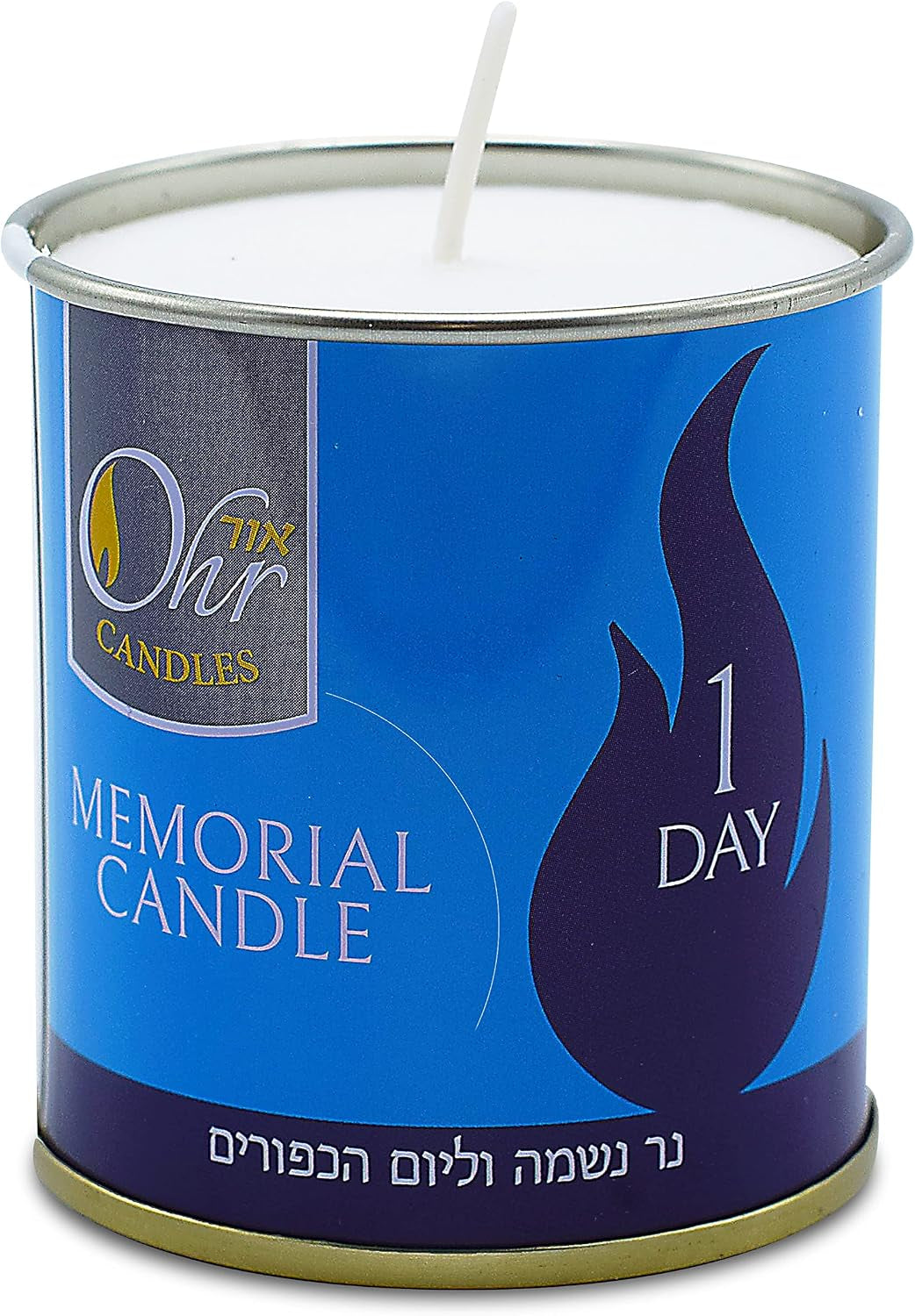 1-day-yahrzeit-candle-12-pack-24-hour-kosher-yahrtzeit-memorial-and-yom-kippur-candle-in-tin-cup-holder