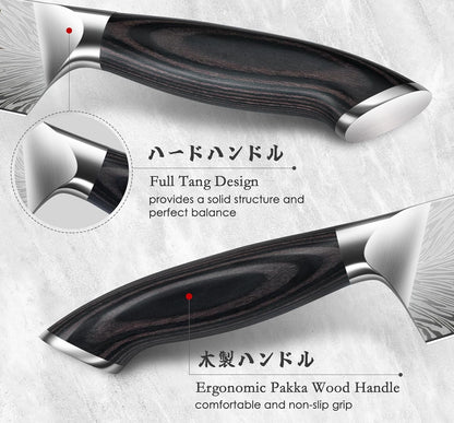 5PCS Knife Set, Kitchen Knife Sets in Powder Steel | Ultra Sharp Japanese Knives Set High Carbon Steel Chef Knives Sets, Cooking Knives Set with Ergonomic Pakkawood Handle4