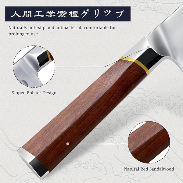 Brisket Slicing Knife 12 Inch & Cleaver Knife 7 Inch, Razor Sharp Japanese High Carbon Steel Meat Cleaver, Professional Curved Carving Knives for Meat, BBQ4