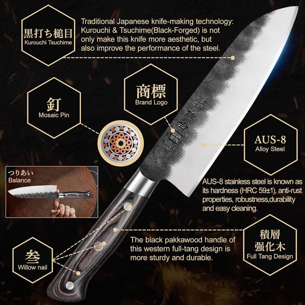 7 Inch Santoku Knife, Black Forged Japanese Chef Knife with AUS-8 Alloy Steel, Japanese Santoku Knife with Full Tang Pakkawood Handle, Christmas Gift with Premium Box (7 Inch Santoku Knife)5