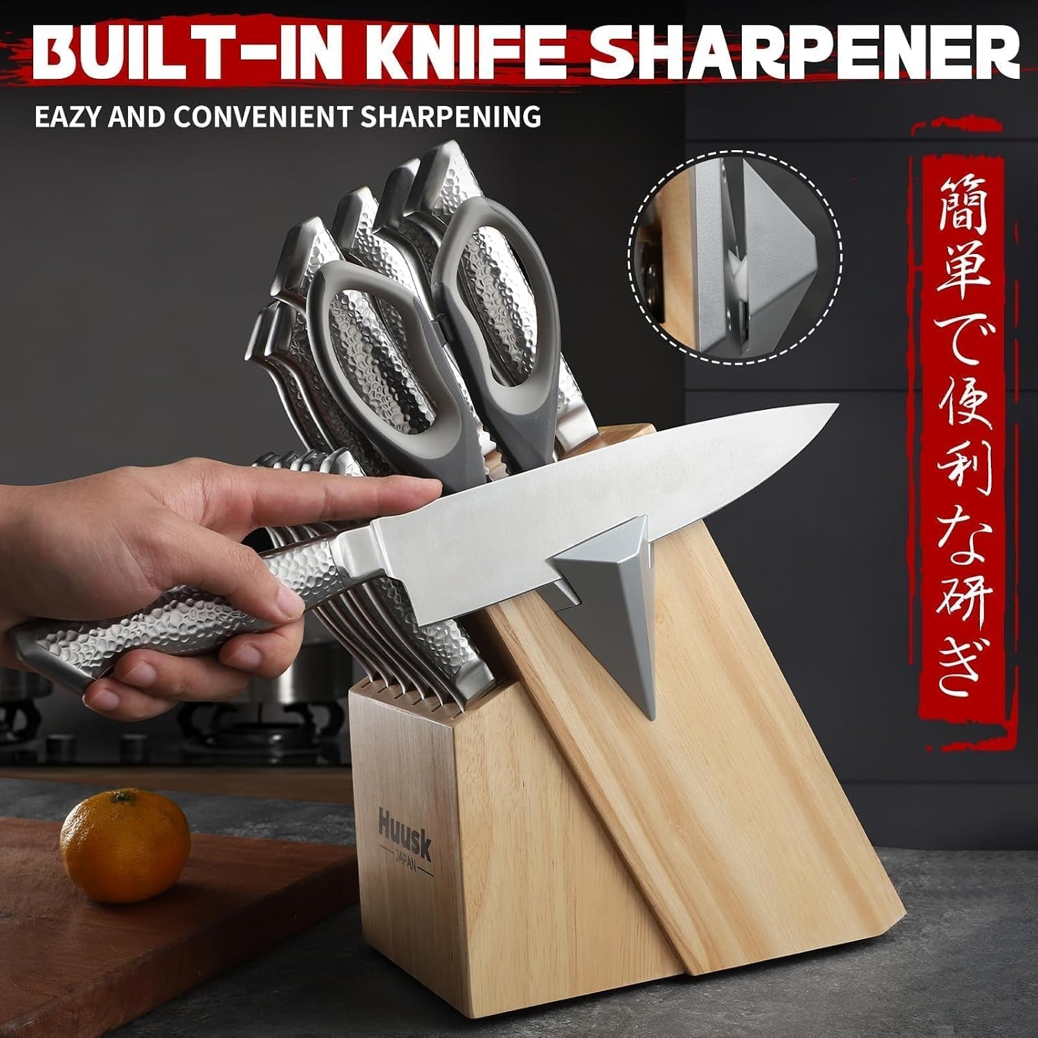 kitchen-knife-set-with-block-built-in-sharpener-15pcs-japanese-stainless-steel-knife-block-set-sharp-professional-chef-sets-for-kitchen-homewarming-gift-for-men