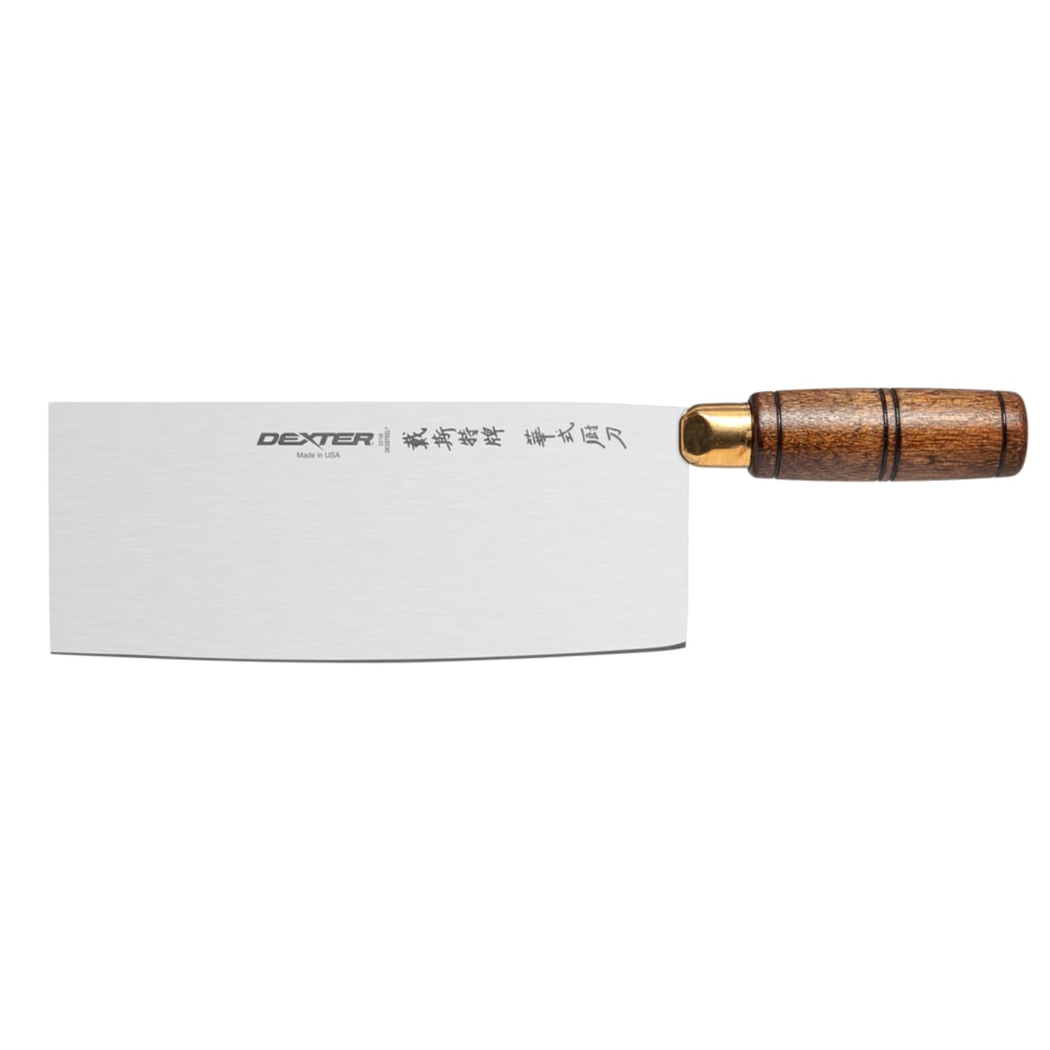 russell-s5198-chinese-chef-s-knife-8-high-carbon-steel-blade