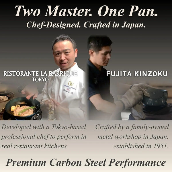Crafted in Japan. Trusted by Chefs. Japanese Carbon Steel Frying Pan, 9.4 Inch – Precision-Formed, Pre-Seasoned & Lightweight, Chef-Designed for High-Heat Control (9.4 Inches)2