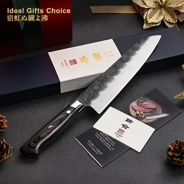 7 Inch Santoku Knife, Black Forged Japanese Chef Knife with AUS-8 Alloy Steel, Japanese Santoku Knife with Full Tang Pakkawood Handle, Christmas Gift with Premium Box (7 Inch Santoku Knife)6