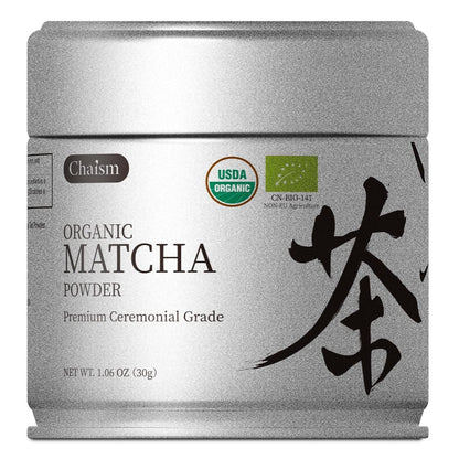 Ceremonial Grade Matcha Powder Organic | First Harvest Rich Smooth Umami Flavor, Vegan Gluten-Free Unsweetened for Latte Smoothies, 1.06Oz Tin1