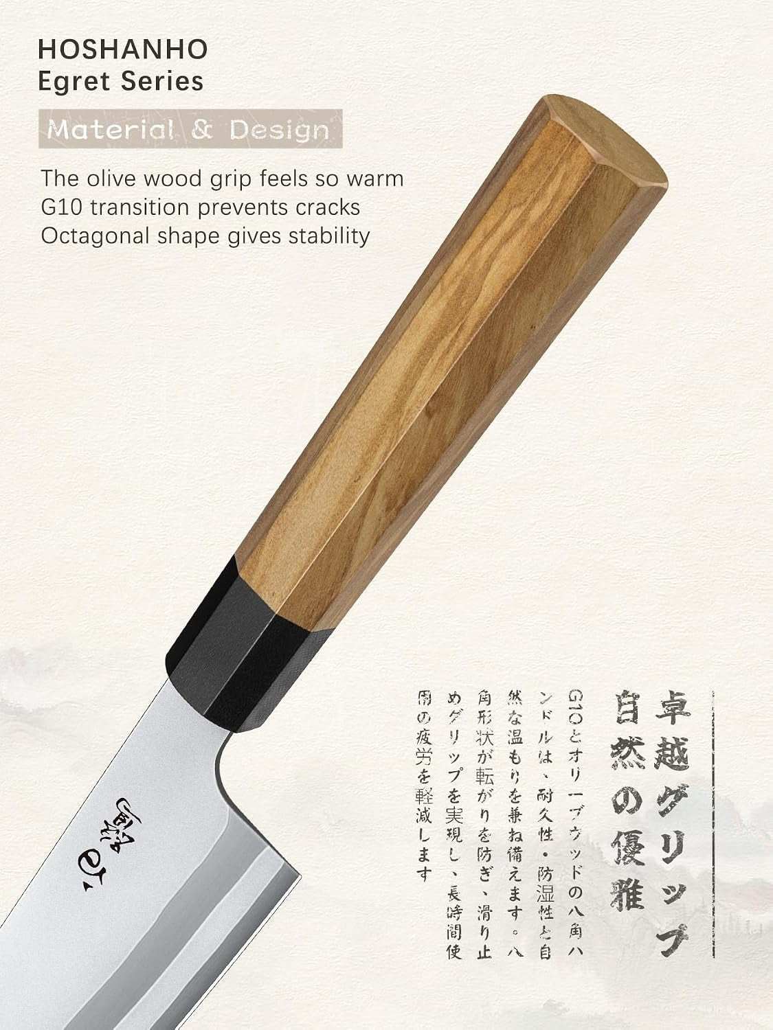 3-pcs-kitchen-knife-set-ultra-sharp-chef-knives-ergonomic-handle