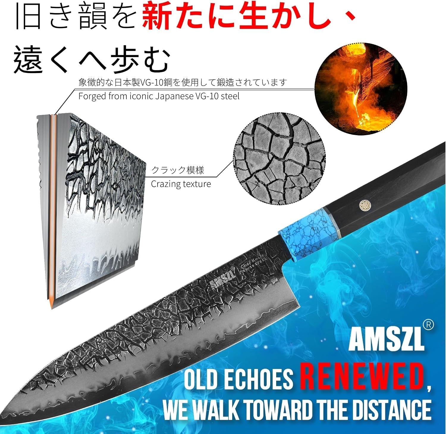 8-inch-vg10-damascus-chef-knife-octagonal-wood-handle