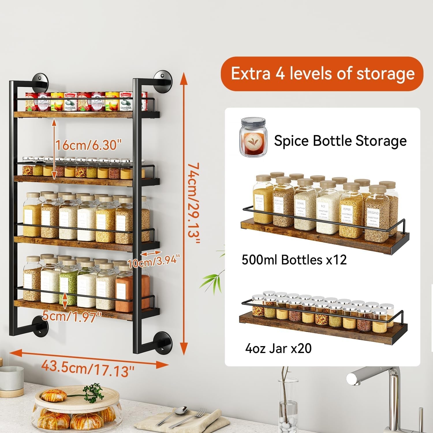 4-tier-spice-rack-wall-mount-for-kitchen-brown-tlj016h