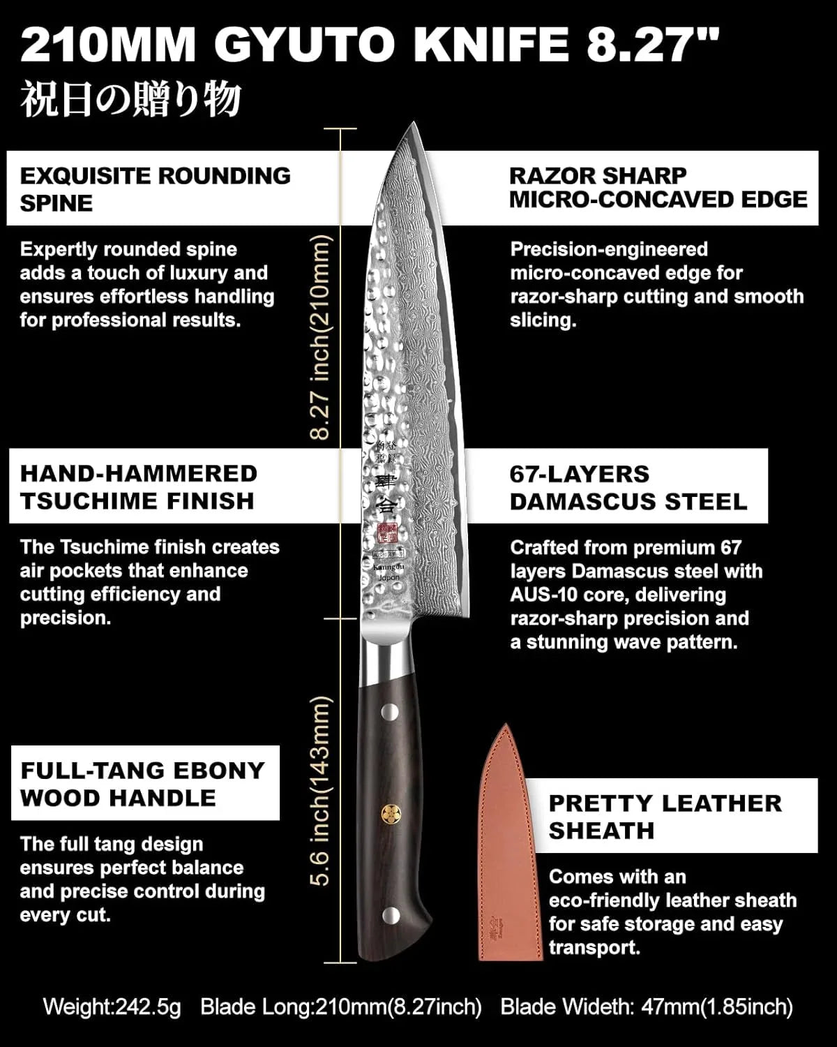 210mm Japanese Gyuto chef knife with 67-layer Damascus steel, ebony wood handle, leather sheath